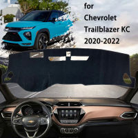 แผงควบคุมรถปก Dashmat เบาะม่านบังแดดพรมเบาะสำหรับเชฟโรเลตโฮลเดน Trailblazer RG 2020 2021 2022หลีกเลี่ยงแสงเสื่อ