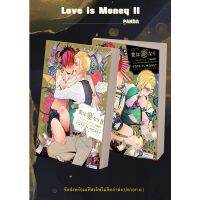 พรีการ์ตูนวาย : Love is Money 1-2 (ตำนานอันคัทสายUNCENค่ะ)