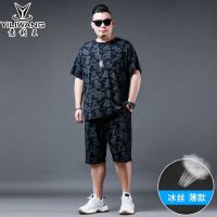 【hot seller】 YILKING/Summer mens large size short-sleeved suit cartoon bear fat guy ice silk thin two-piece set