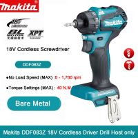 Makita DDF083Z 18V Brushless Cordless Driver Drill Electric Screwdriver Fit Tighten Screws/Drill Holes 40N.m Torque Power Tool