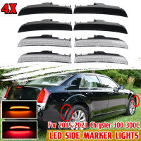 4ชิ้นไฟเครื่องหมายไฟ LED ด้านข้างสำหรับ Chrysler 300 300C 2015-2021ไฟท้ายหน้า