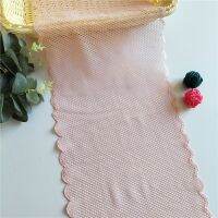 2022 Pink 21CM Elastic Nylon Lace Underwear Clothing Accessories Lace Fabric Skirt Hem Fabric  Material