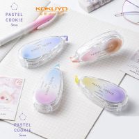 New Japan Kokuyo Clear Sky Series Correction Band Replaceable Core Non-fragile Band Mute Correction Correction Liquid Pens