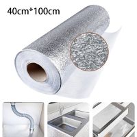 40cm*1m Kitchen Oil-proof Self Adhesive Stickers Anti-fouling High-temperature Aluminum Foil Waterproof Wallpaper Cabinet PasterAdhesives Tape
