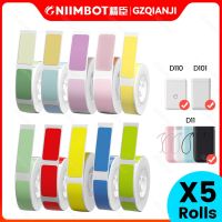 Niimbot 5ม้วน D110 D11 D101กันน้ำกันการฉีกขาดแผ่นกระดาษตกแต่งสีบริสุทธิ์ทนต่อรอยขีดข่วนกระดาษพิมพ์ J14ม้วน