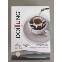 ❤️ Doi Tung Drip Coffee Dark Roast Drip กาแฟ คั่วบด อาราบิก้า 60 g.  ❤️