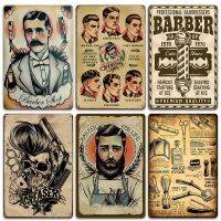 ❡▧✼ Modern Barbershop Barber Tool Series Art Graffiti การพิมพ์ป้ายโลหะดีบุก Art Decor สติ๊กเกอร์ติดผนังแผ่นดีบุก Plaques Retro โปสเตอร์