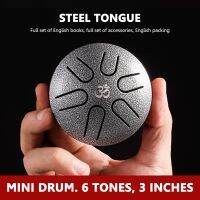 【cw】 Percussion Instrument Hand Pan Drum Tongue - 3 Inch 6 Aliexpress 1