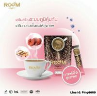 Room Coffee รูม คอฟฟี่ กาแฟเพื่อสุขภาพ ให้คุณค่ามากกว่ากาแฟ 10 ซอง/ถุง