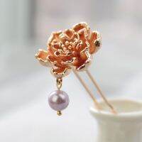 [A innovation] Hairpins Gold ColorNatureHair Stick ผู้หญิง Hairpin AccessoriesChinese UPin แฟชั่นเครื่องประดับเจ้าสาว