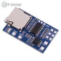 【YD】 GPD2846A Board 2W Amplifier Card MP3 Decoder Module for Supply 5V Audio Mode