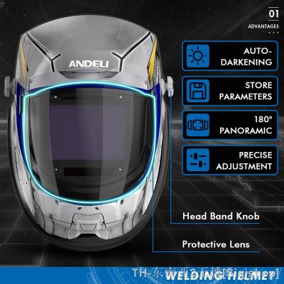 hk♠  Welding Helmet Darkening Large Viewing Color Welder with SIDE 4 Sensor Wide 4/5-8/9-13