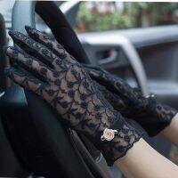 Short UV Anti Driving Gloves Ladies