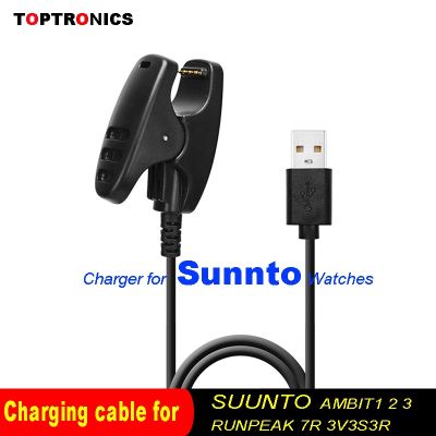 ❆ Charging Cable For Suunto Smartwatch 100 Original Standard Wristwatch Charger For Suunto Ambit 1 2 3 RUNPEAK 7R 3V3S3R