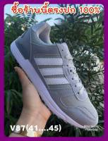 รองเท้าผ้าใบชายหญิ่งadidasสวยงาม