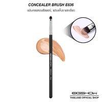 ❗️❗️ SALE ❗️❗️ (โค้ด NPHSJHZ ลดเพิ่ม 80.-) แปรงลงคอนซีลเลอร์ แปรงเก็บรายละเอียด EIGSHOW CONCEALER E836 !! ชุดแปรงแต่งหน้า Makeup Brushes &amp; Sets มาตรฐาน เอนกประสงค์ แข็งแรง ทนทาน ราคาถูก คุณภาพดี โปรดอ่านรายละเอียดก่อนสั่ง