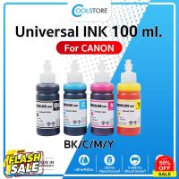 COOL น้ำหมึกเติม น้ำหมึก Canon Ink /หมึกเติม/Tank/น้ำหมึก Canon Inkjet ขนาด 100 ml. หมึกเครื่องปริ้น น้ำหมึกเทียบเท่า #หมึกสี  #หมึกปริ้นเตอร์  #หมึกเครื่องปริ้น hp #หมึกปริ้น