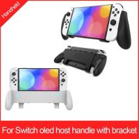 MINIMI ทนทานต่อการใช้งาน อุปกรณ์เสริมเสริม สำหรับ Nintendo SWITCH OLED รองรับเกมคอนโซล เคสจับยึด ที่ยึดตัวควบคุม มือถือแบบมือถือ