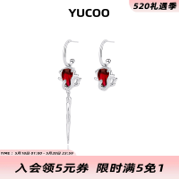 Yuku YUCOO Deadly Fashionable Red Zirconia Asymmetric Earrings for Female Minors Design Sense Dark Wind Style Earrings GFY1 GFY1