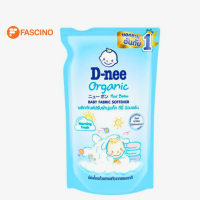 D-Nee Baby Fabric Softener Morning Fresh น้ำยาปรับผ้านุ่มเด็ก ORGANIC ชนิดเติม กลิ่น Morning Fresh (550ml.)