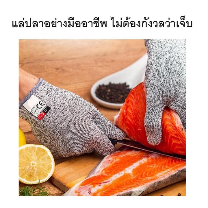 ถุงมือกันมีดบาด-ทำครัวได้สบายๆ-ไม่ต้องกลัวมีดอีกต่อไป-ถุงมือกันบาด-ถุงมือกันลื่น-กันกระแทก-ถุงมือทำงานป้องกัน-ถุงมือsafety-กันกรีด-ถุงมือปอกผลไม้-มาตรฐาน