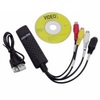 LIULIU Video Adapter USB 2.0 Easycap Capture 4 Channel Video TV DVD VHS Audio Capture Adapter Card TV Video DVR For Win7/8/XP/Wi Adapters Cables