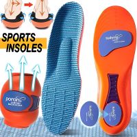 【YF】 Elastic Sports Insoles Soft Mens Deodorant Insole Flat Arch Support Full Pad Massage for Running Soles Hightechnology