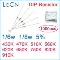 1000pcs 5% 1/6W 1/8W Carbon Film Resistor DIP 430K 470K 510K 560K 620K 680K 750K 820K 910K OHM color ring