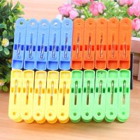 20pcs / Pack Plastic Clothespins Clothes Pegs Laundry Hanging Pin Clip Household Clothespins Socks Underwear Drying Stand Holder