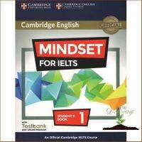 This item will make you feel good. ! หนังสือ MINDSET FOR IELTS 1:SB &amp; ONLINE WITH TESTBANK