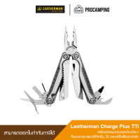 Leatherman Charge Plus TTi