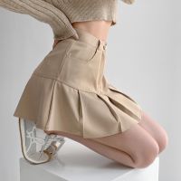 COD ♞♀❀ vffe899 Retro Style Khaki Belly High Waist Fishtail Skirt Womens Skirt A-line Pleated Skirt