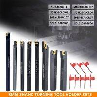 8Sets of 8MM CNC Lathe Turning Tool Holder Boring Bar พร้อมเม็ดมีดและประแจที่ใช้บังคับสําหรับหมุนเกลียว