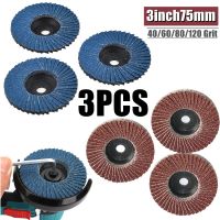 【lz】❏☞▣  3 pçs discos de aba plana 75mm 3 Polegada discos de lixamento 80 grit rodas de moagem lâminas de corte de madeira para moedor de ângulo