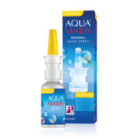 Aqua Maris Protecto 20ml สเปรย์สำหรับพ่นจมูก สูตรมายด์ไฮเปอร์โทนิก จากอควา มาริส