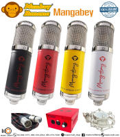 Monkey Banana Mangabey *ของแท้รับประกันศูนย์* ไมโครโฟนTube Microphone, แบบมัลติแพทเทิร์น, 20Hz–20kHz, ฟรี!! Shock Mount/ Mic Cables Tube premic