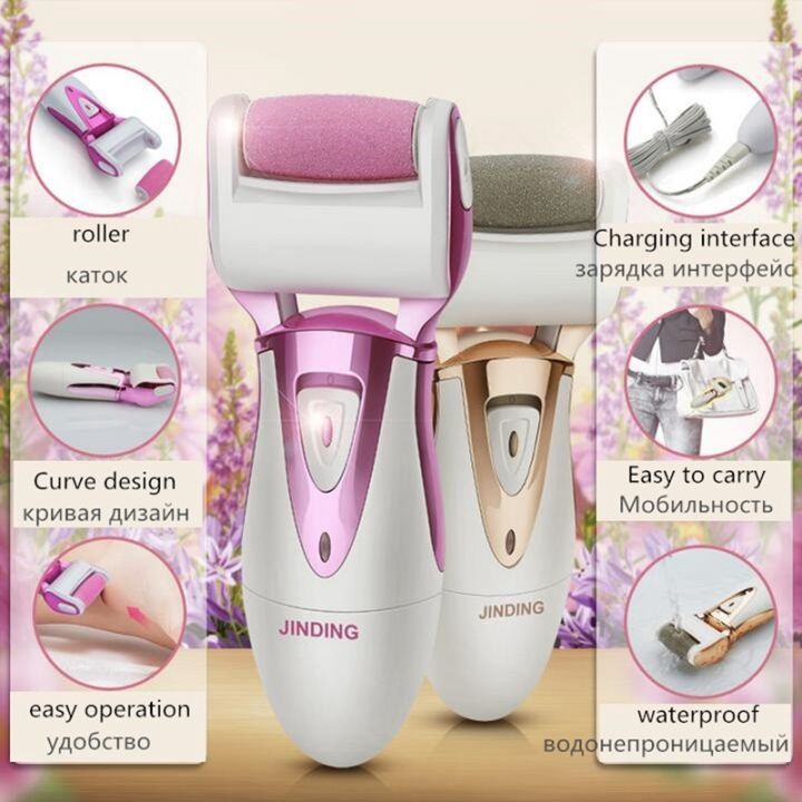 foot-care-tool-with-5-rollers-skin-care-feet-dead-dry-skin-removal-electric-foot-file-callus-remover-for-cracked-heels-cuticles