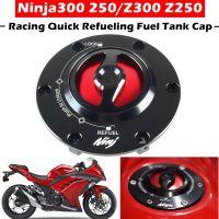 ☼ฝาถังน้ำมันเชื้อเพลิง CNC รถจักรยานยนต์สำหรับ NINJA300R NINJA250R Z250 Z300 EX300 2013-2019แข่งรถฝาถังน้ำมันเชื้อเพลิงอย่างรวดเร็ว