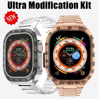ชุดปรับเปลี่ยนสายกรอบสแตนเลสสตีล49มม. สำหรับนาฬิกา Apple สายรัดข้อมืออัลตร้า49ชุด Bezel สำหรับ IWatch Ultra Band ชุดแท่ง49มม. (ไม่รวมนาฬิกา)