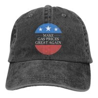 Summer Style Make Gas Prices Great Again Personalization Printed Cowboy Cap