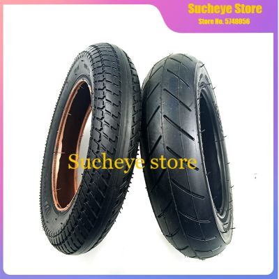 8 1/2 x 2 50-134 Pneumatic Tire Inner Tube 8.5 inch for Inokim Light Series Scooter Rubber Tyre Baby carriage Bike Accessory