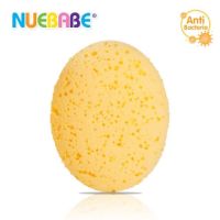 Nuebabe ฟองน้ำรูปไข่แอนตี้แบคทีเรีย ANTI-BACTERIA สำหรับอาบน้ำเด็ก