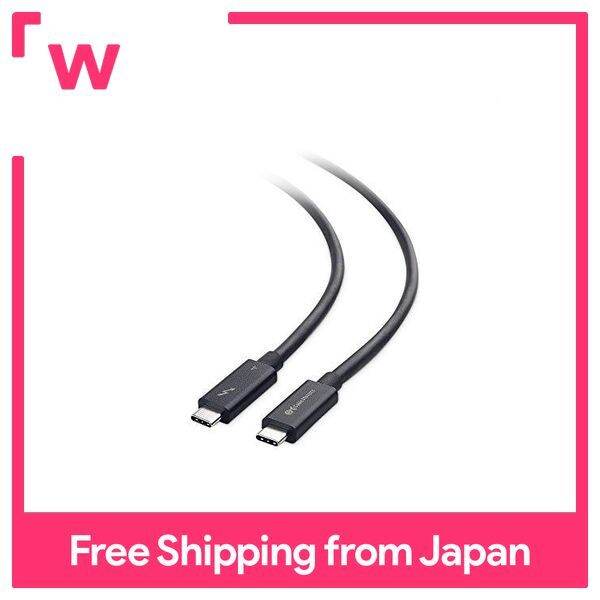 Cable Matters Thunderbolt 4 Cable Active Thunderbolt 4 Cable 2m 40Gbps