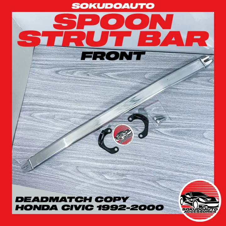 Spoon Sports Strut Bar Deadmatch Copy 11 Honda Civic 19922000
