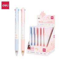 [NEW EXPRESS]✎ Deli Stationery 0.7mm Press Four-color Ball Pen S311