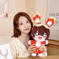 Genshin Impact 45ซม. Plush Baron Bunny Plushie ตุ๊กตาของเล่นตุ๊กตากระต่าย Amber คอสเพลย์เครื่องแต่งกาย Plushy Props สำหรับแฟนวันเกิด Gifts888