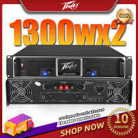 PEAVEY CS4000 (แท้ 100%) เพาเวอร์แอมป์,แอมป์ขยายเสียง,2 ช่อง,4 โอห์ม,1300วัตต์,แอมขยายเสียง,พาวเวอร์แอมป์,เพราเวอร์แอมป์กลางแจ้ง,pro power amp,4Ω,1300W