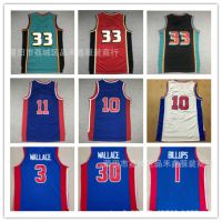 ✽▦✸ HILL basketball jersey Pistons No. 10 Rodman Wallace Billups Hamilton jersey