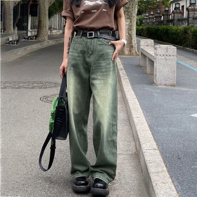 【CC】♈✻  BIYABY 2022 New Gradient Jeans Pants Street Denim Trousers Woman Washed Do old Wide Leg