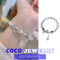 COCOJEWELRY ผีเสื้อสีเทาคุณภาพสูงกำไลข้อมือโอปอลผู้หญิงคริสตัลคุณภาพสร้อยคอทันสมัย Ins แสงจันทร์ตาแมวของนักเรียน